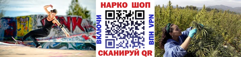 Купить наркотики сайты Ахтубинск Псилоцибиновые грибы Меф ГАШИШ Амфетамин