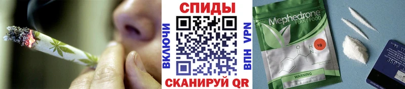 БУТИРАТ BDO 33% купить цена hydra ТОР Ахтубинск