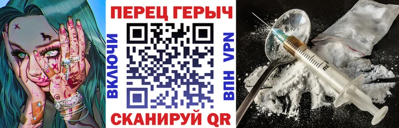 где купить   Ахтубинск  ГЕРОИН афганец 