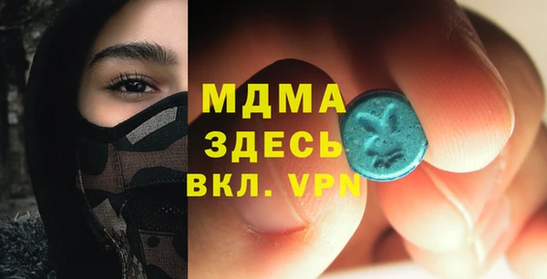 СК Нея