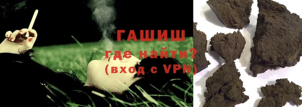COCAINE Аркадак