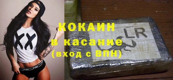 ПСИЛОЦИБИНОВЫЕ ГРИБЫ Нефтегорск