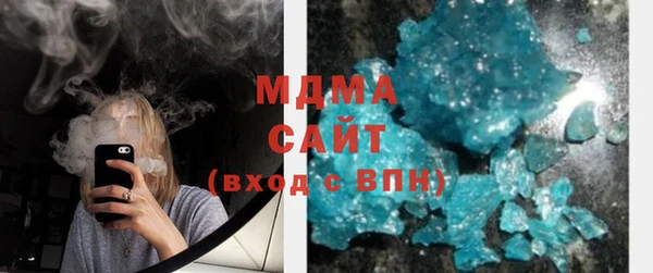 mdpv Нефтекумск